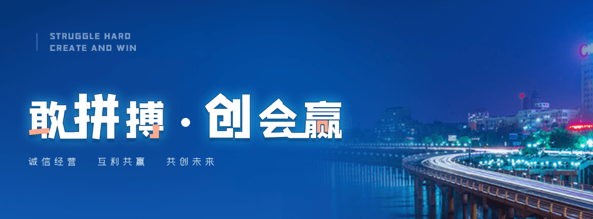 双鸭山靠谱的湿式静电除烟设备厂家